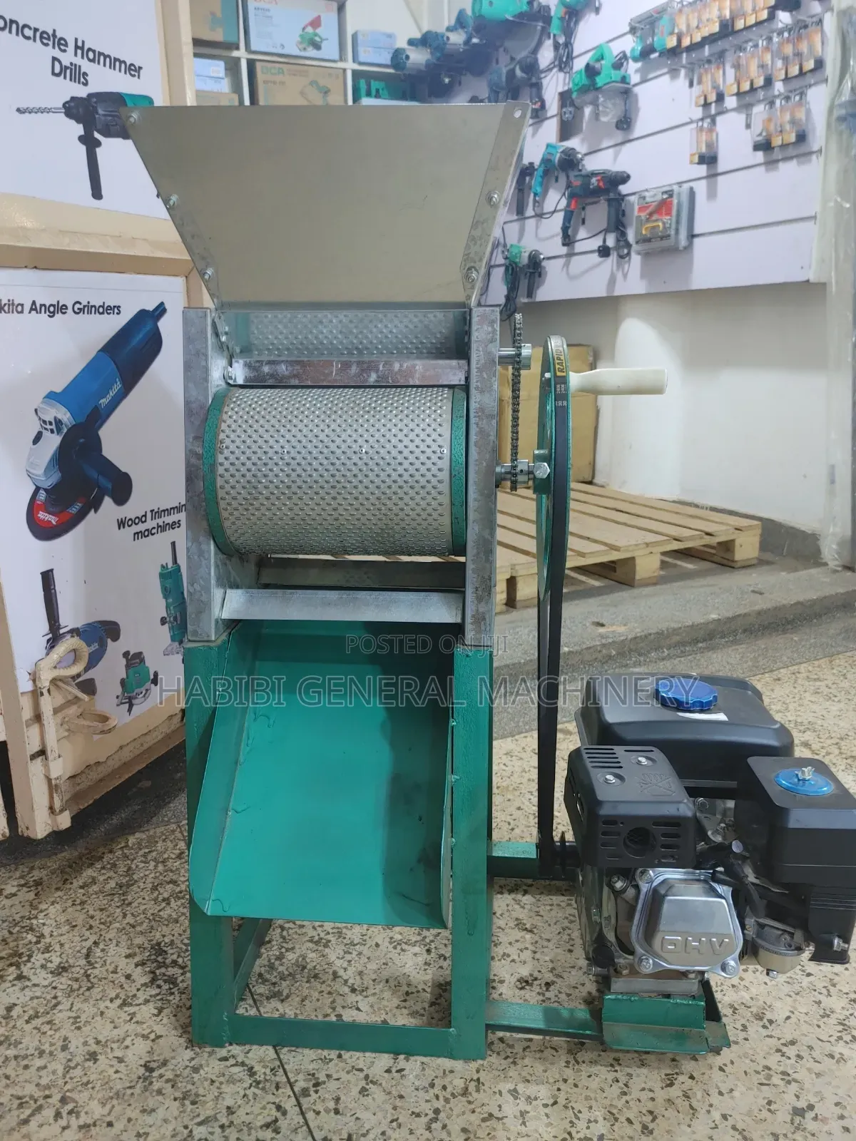 Coffee Pulper 7.5hp/Gasoline Powered for Coffee Processing