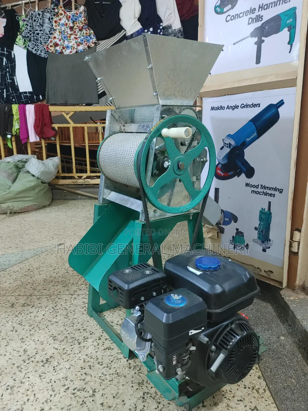 Coffee Pulper 7.5hp/Gasoline Powered for Coffee Processing