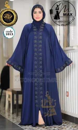 Max Islamic Ug