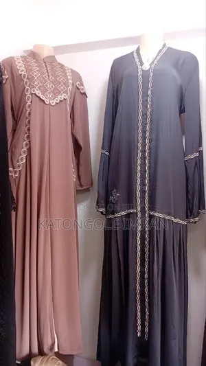 Max Islamic Ug