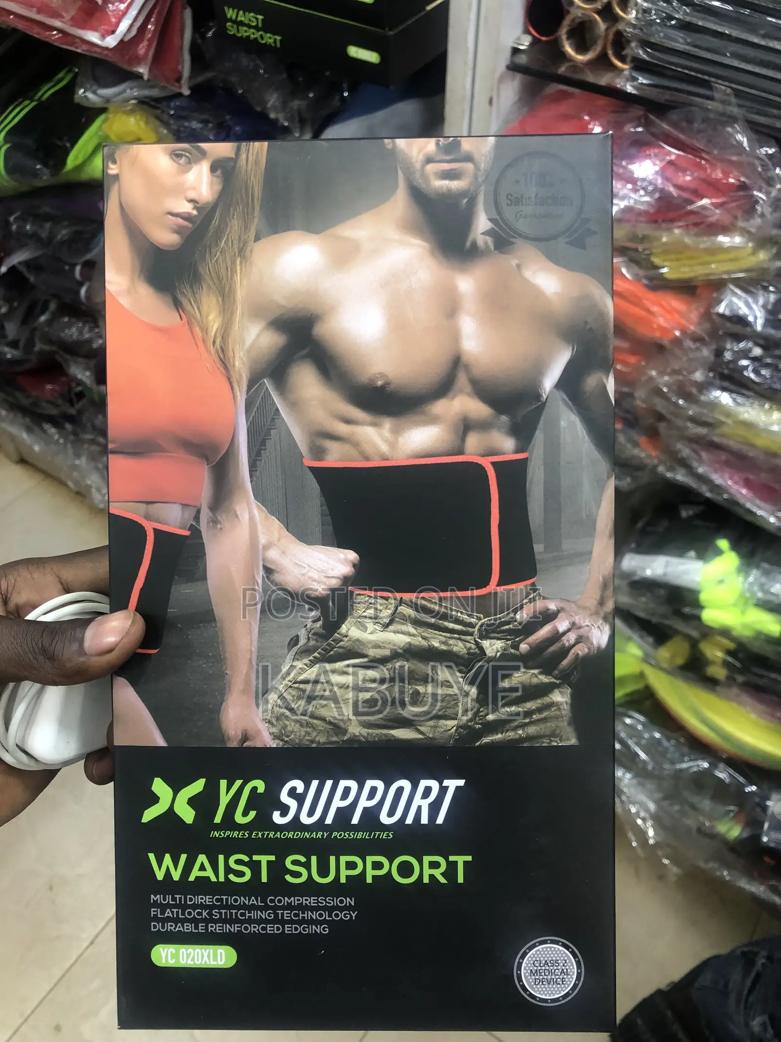 Waist Support Belt