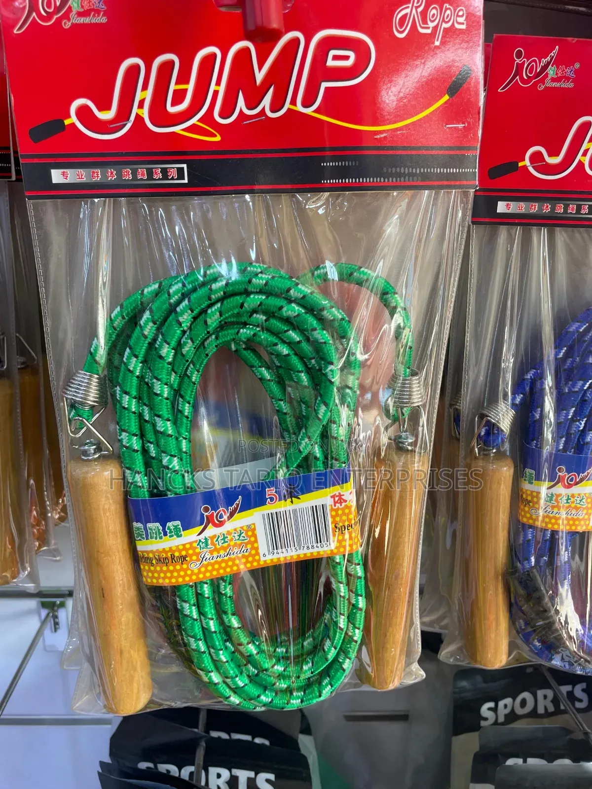 Premium Fitness Jump Rope – Ergonomic Foam Handle Design