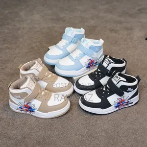 Long Neck Kids Sneakers