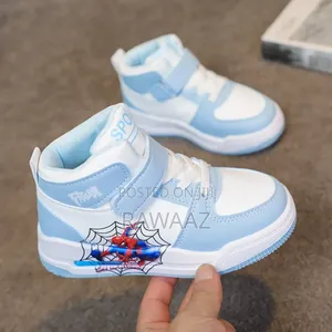 Long Neck Kids Sneakers