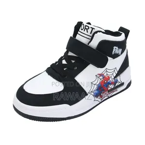 Long Neck Kids Sneakers