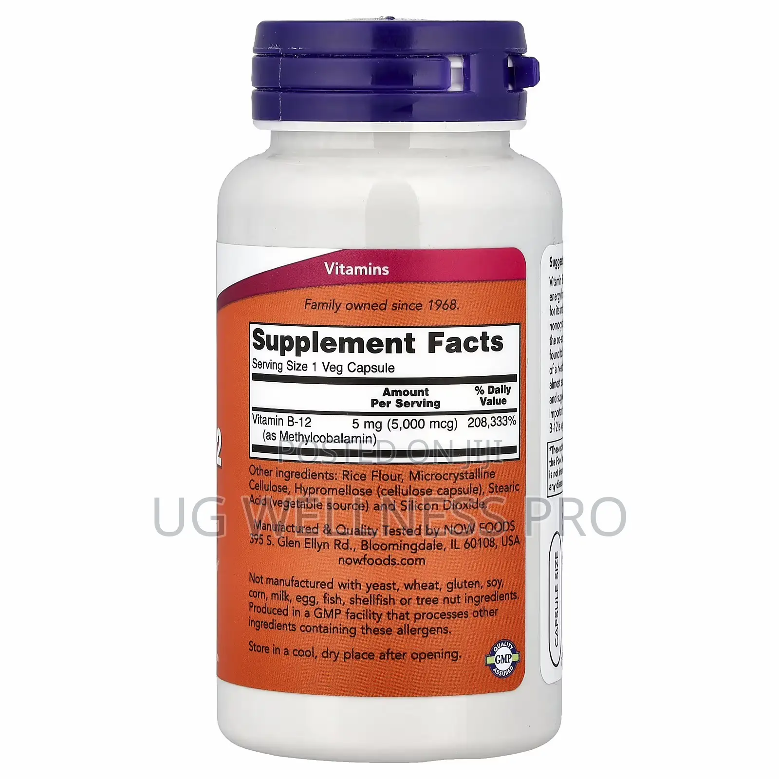Now Foods Methyl B-12, 5000 McG, 90 Veg Capsules