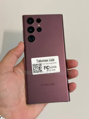 Samsung Galaxy S22 Ultra 5G 128 GB Red