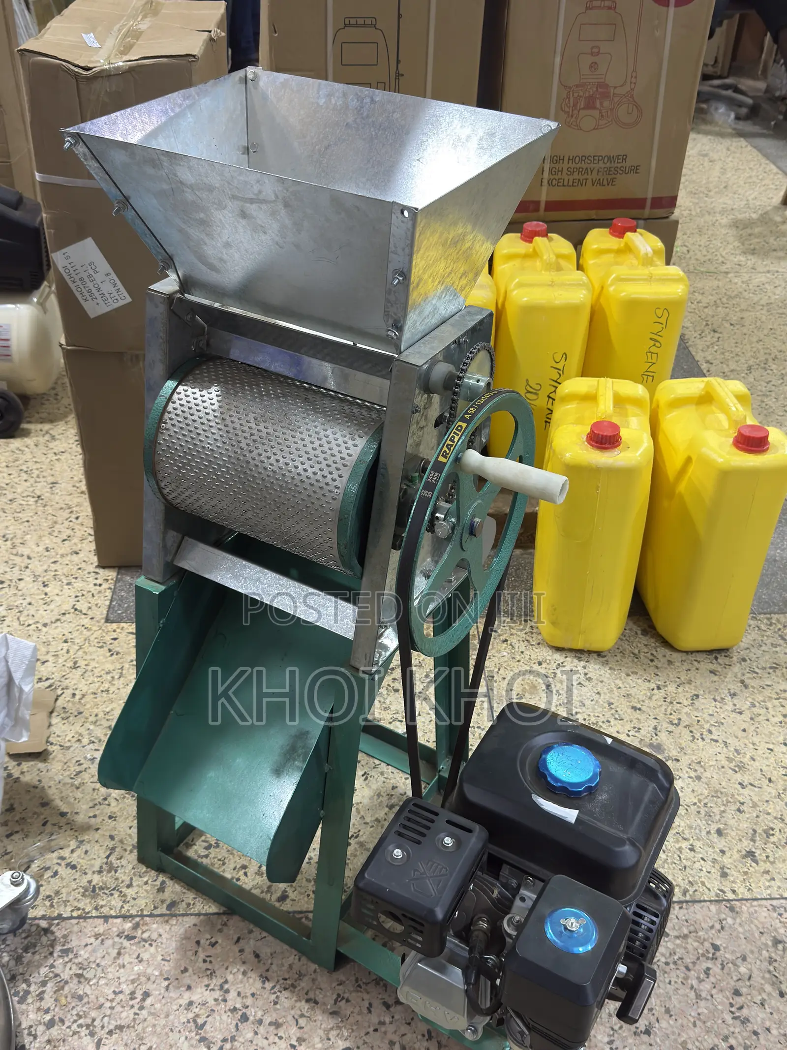 Coffee Pulper 7.5 Horsepower
