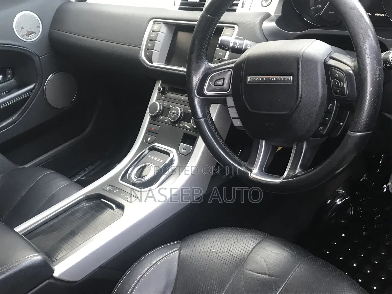 Land Rover Range Rover Evoque 2018 Gray