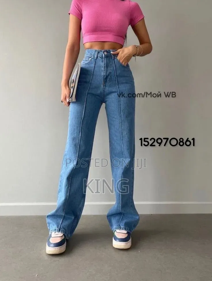 Womens Jeans Collection