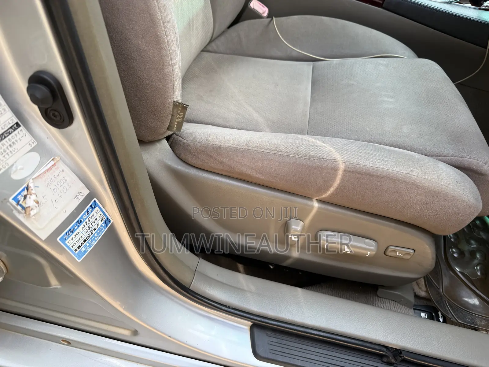 Toyota Mark X 2.5 RWD 2007 Silver