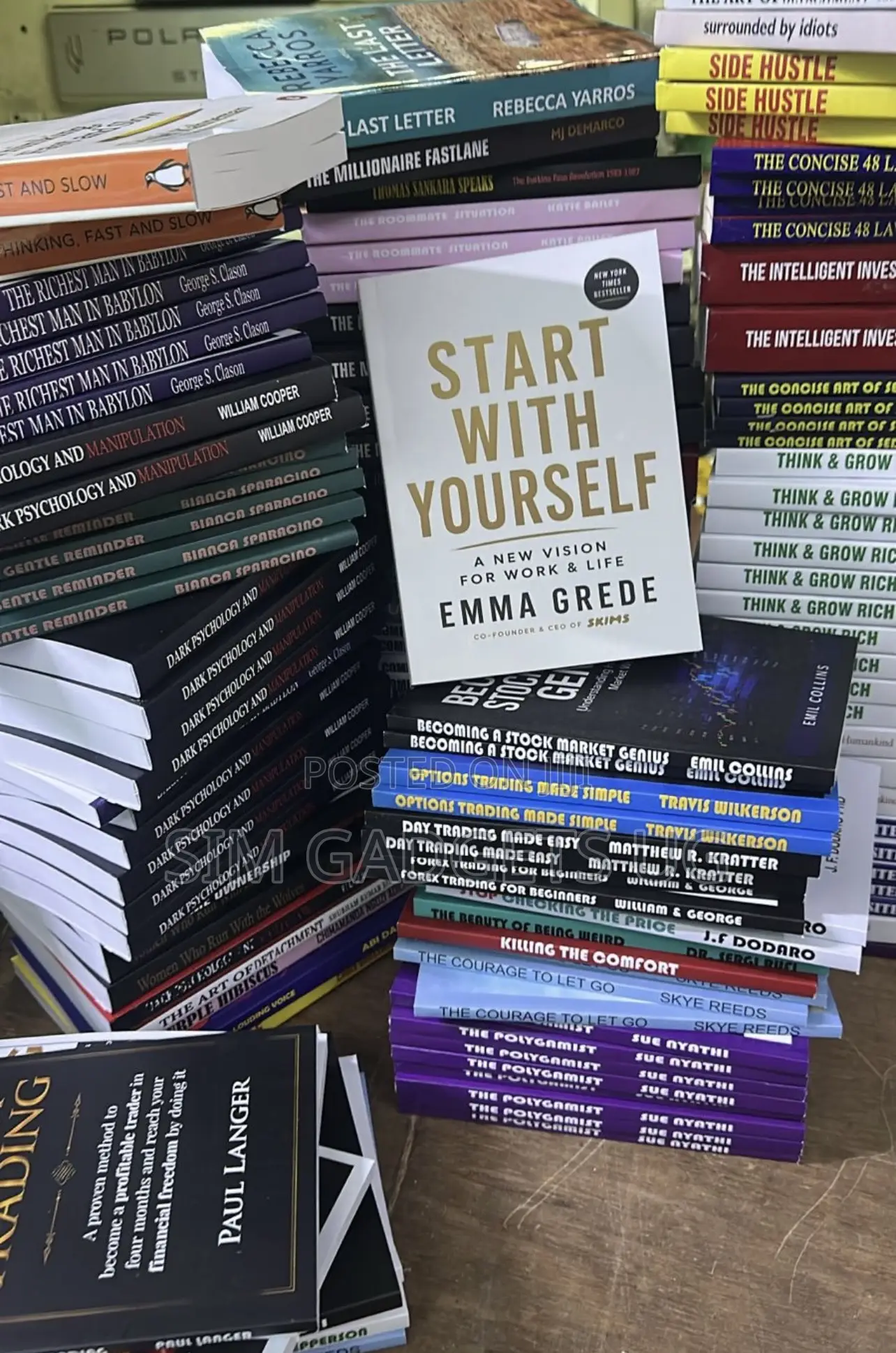 Start With Yourself. Emma Grede