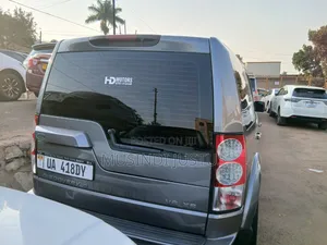 Land Rover Discovery 2012 Gray