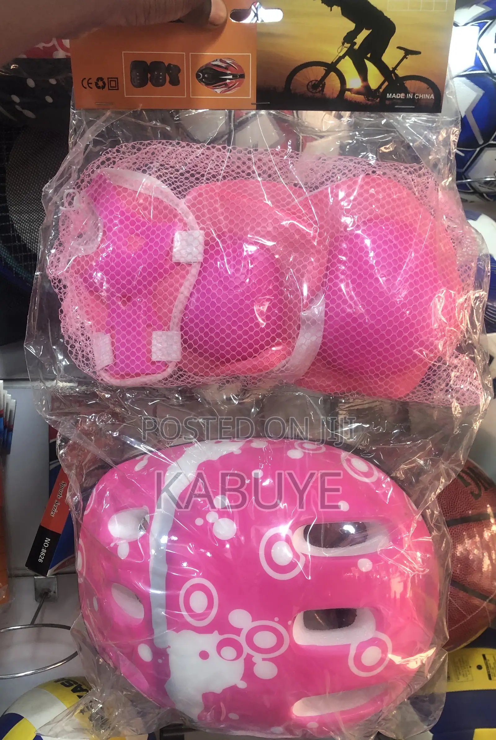 Children's Bike Protective Gear Set