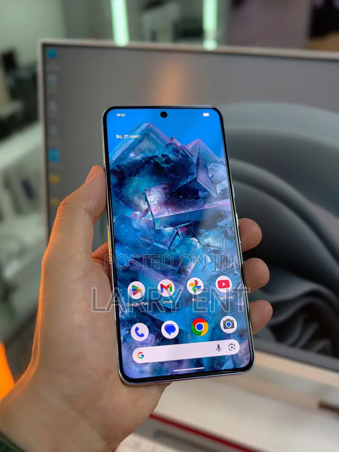 Google Pixel 8 Pro 128 GB Blue
