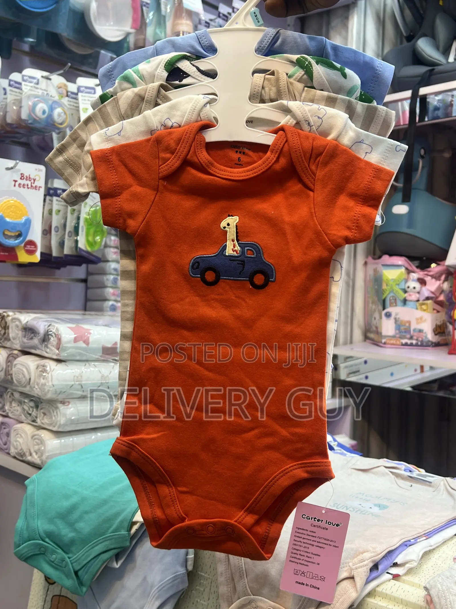 Baby Suites