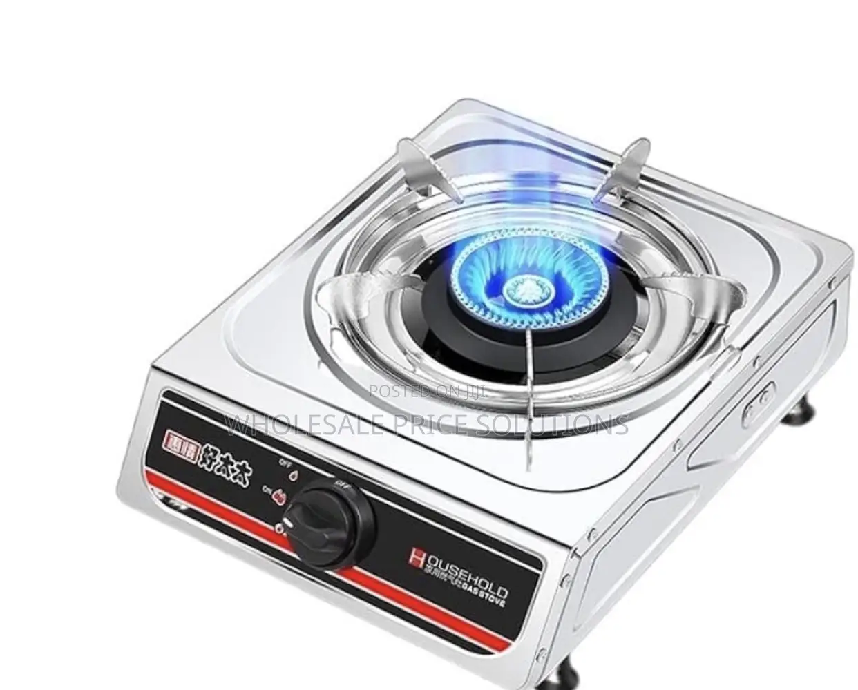 Gaston Single Burner Gas Stove