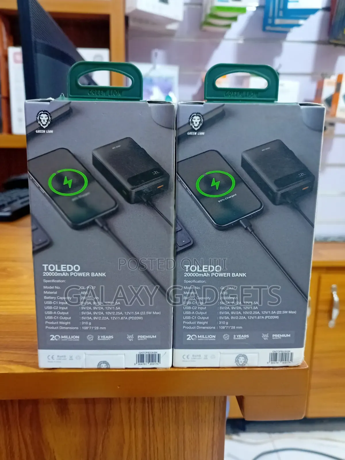 Green Lion Toledo 20000mah Powerbank