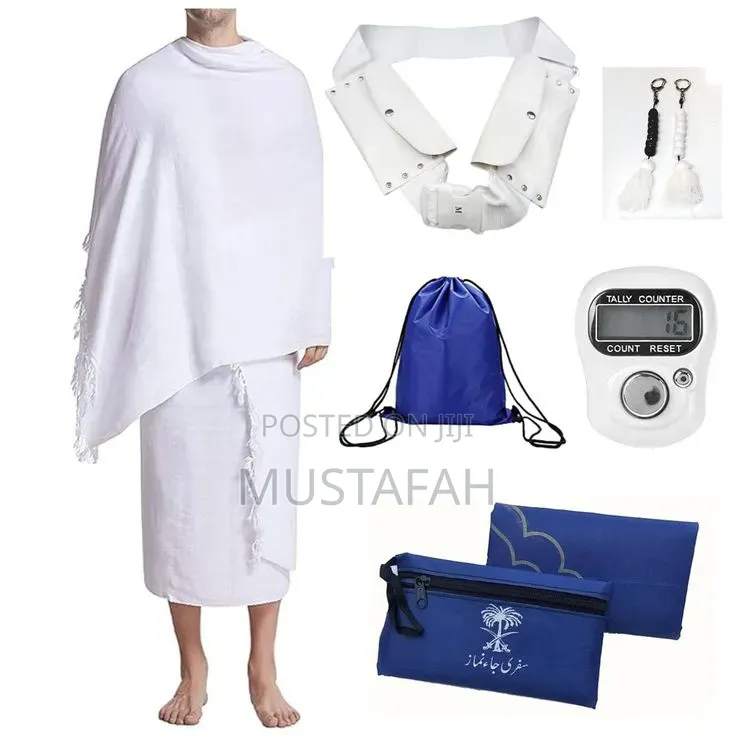 Ihram for Umar and Hijjah