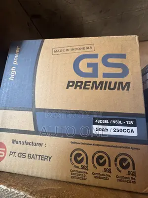 N50ah Gs Battery
