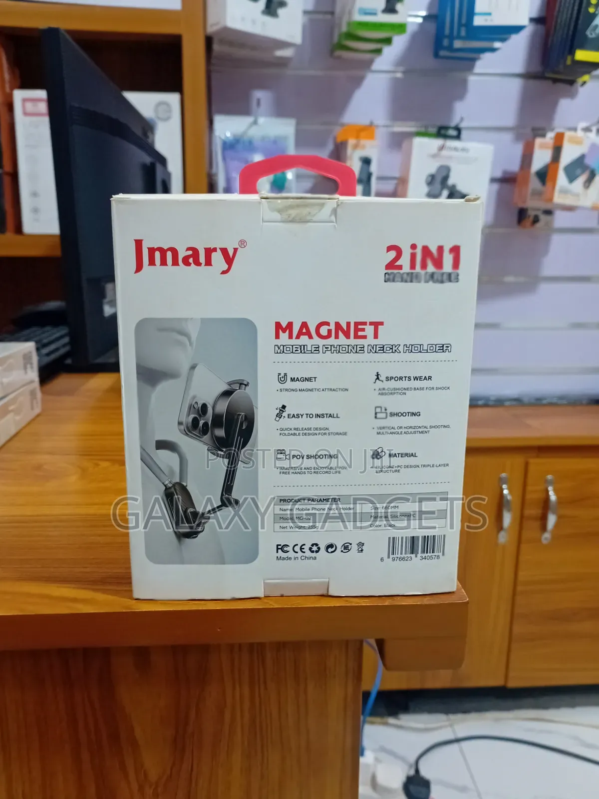 Jmary Neck Phone Holder