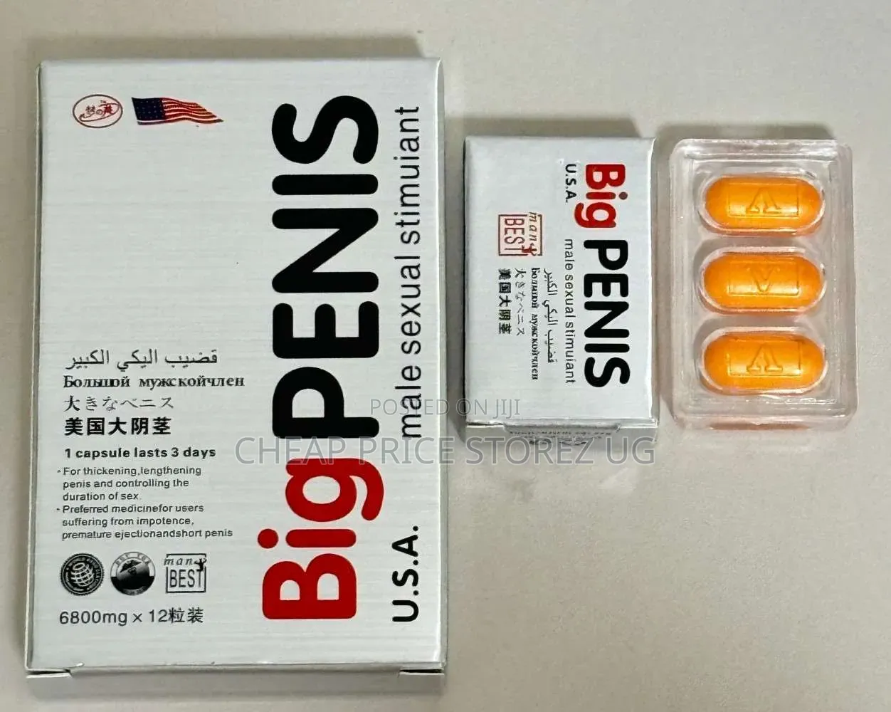 Big P U.S.A." Labeled as a Male Sexual Stimulant.