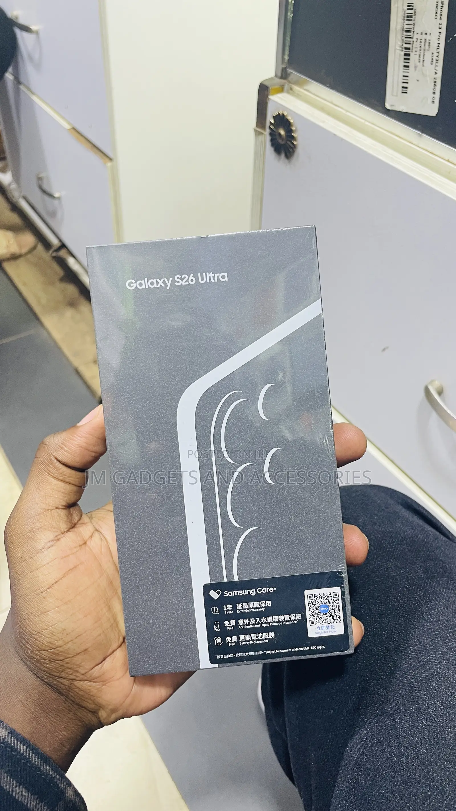 New Samsung Galaxy S26 Ultra 5G 256 GB Black