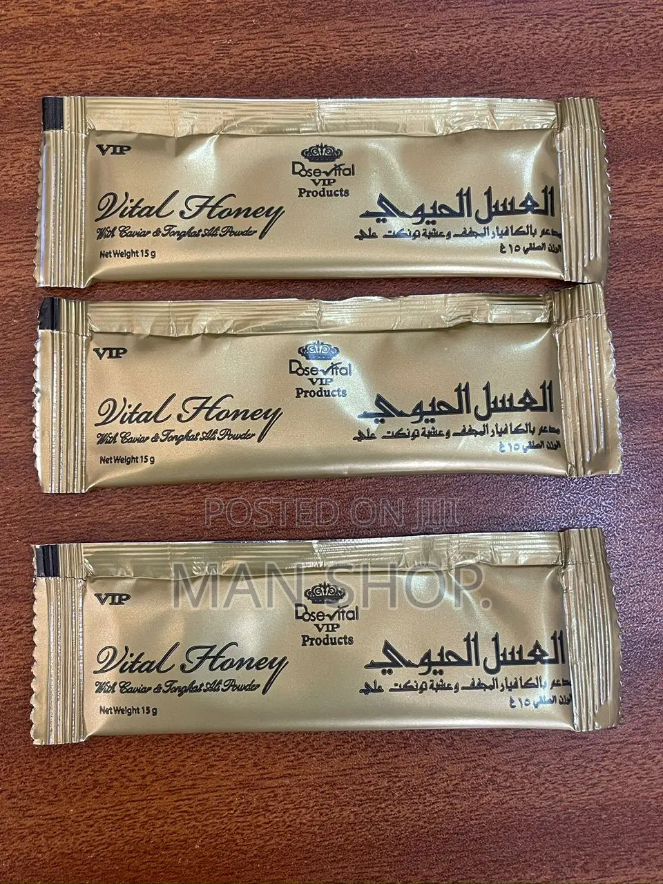 Dose Vital Honey for Man Power. 1 Sachet