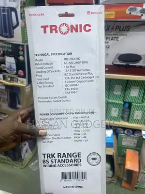 Heavy Duty Power Extension 2500w