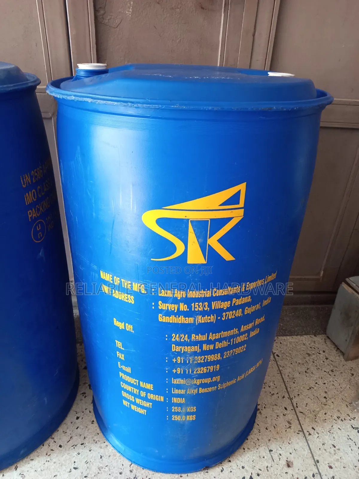 Water Drum Tank Heavy Duty 250