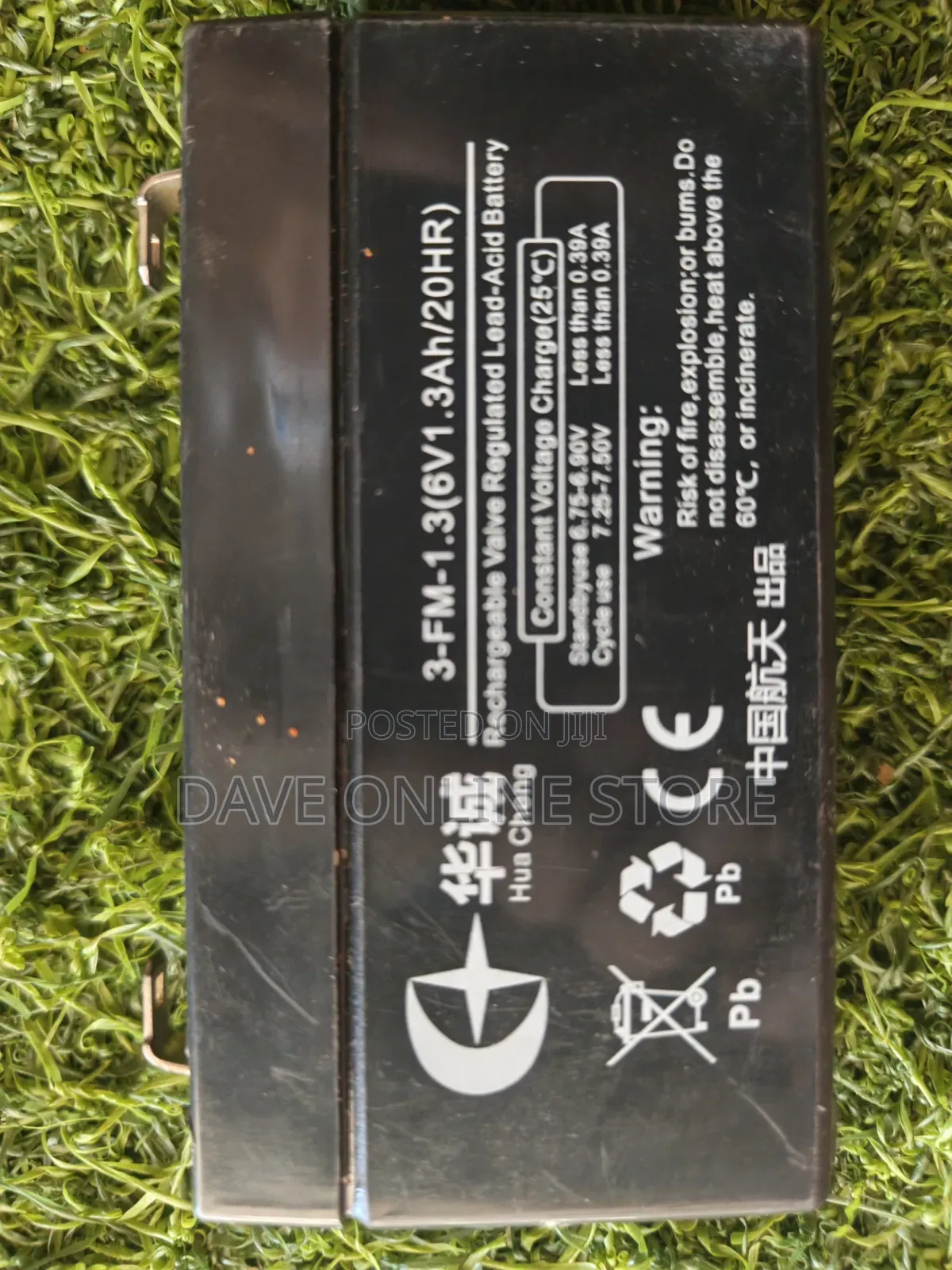 Hua Cheng 3-Fm-1.3 Rechargeable Valve Regulated Lead-Acid Battery