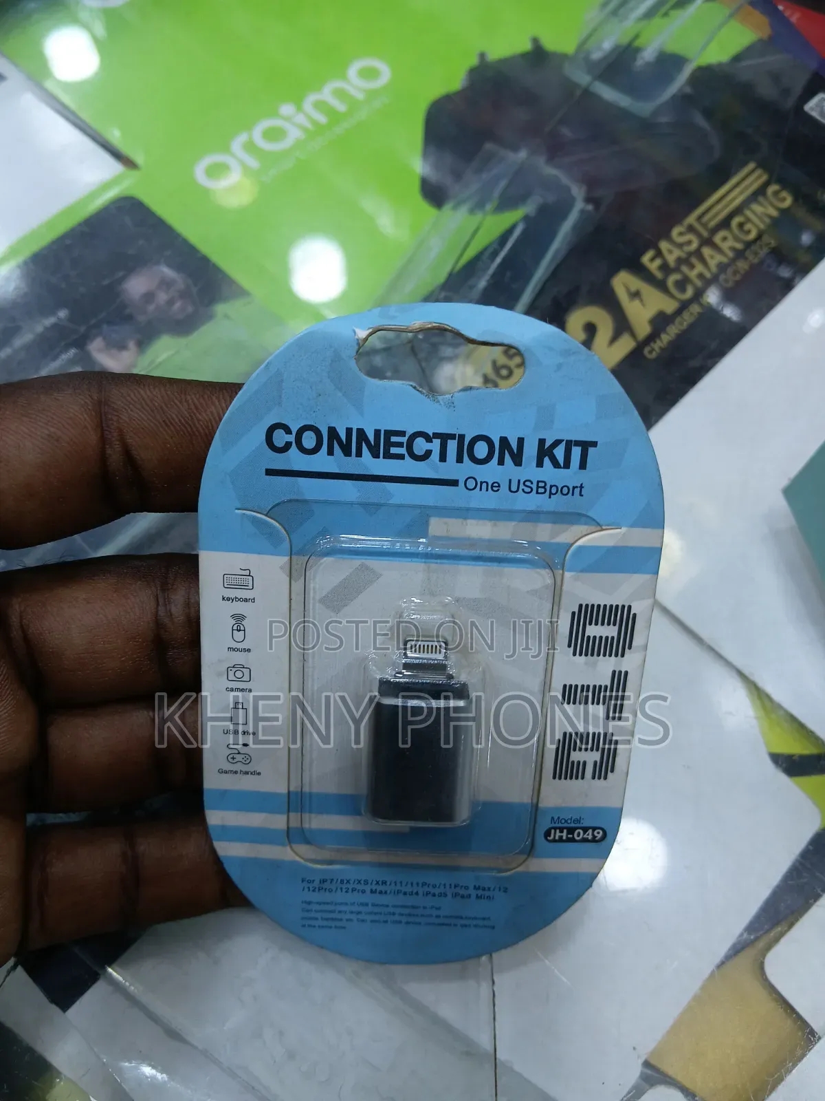 New Mobile Phone Black