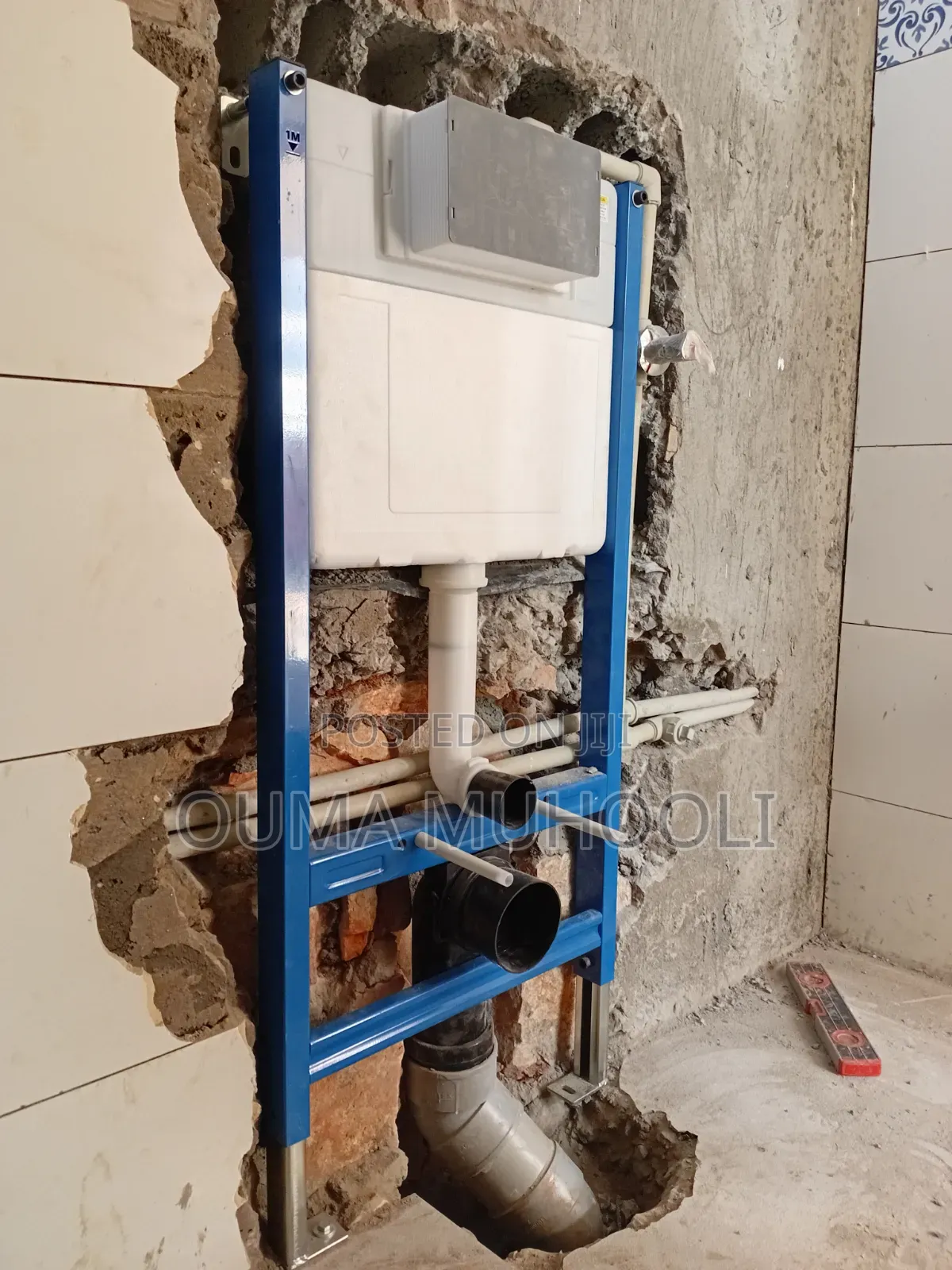 Muhooli Plumbers