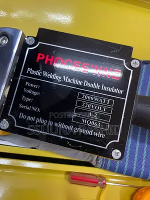 PPR Machine