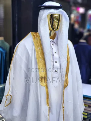 Juba for Sheikhs as Well as Nikah Outfits