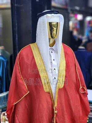 Juba for Sheikhs as Well as Nikah Outfits