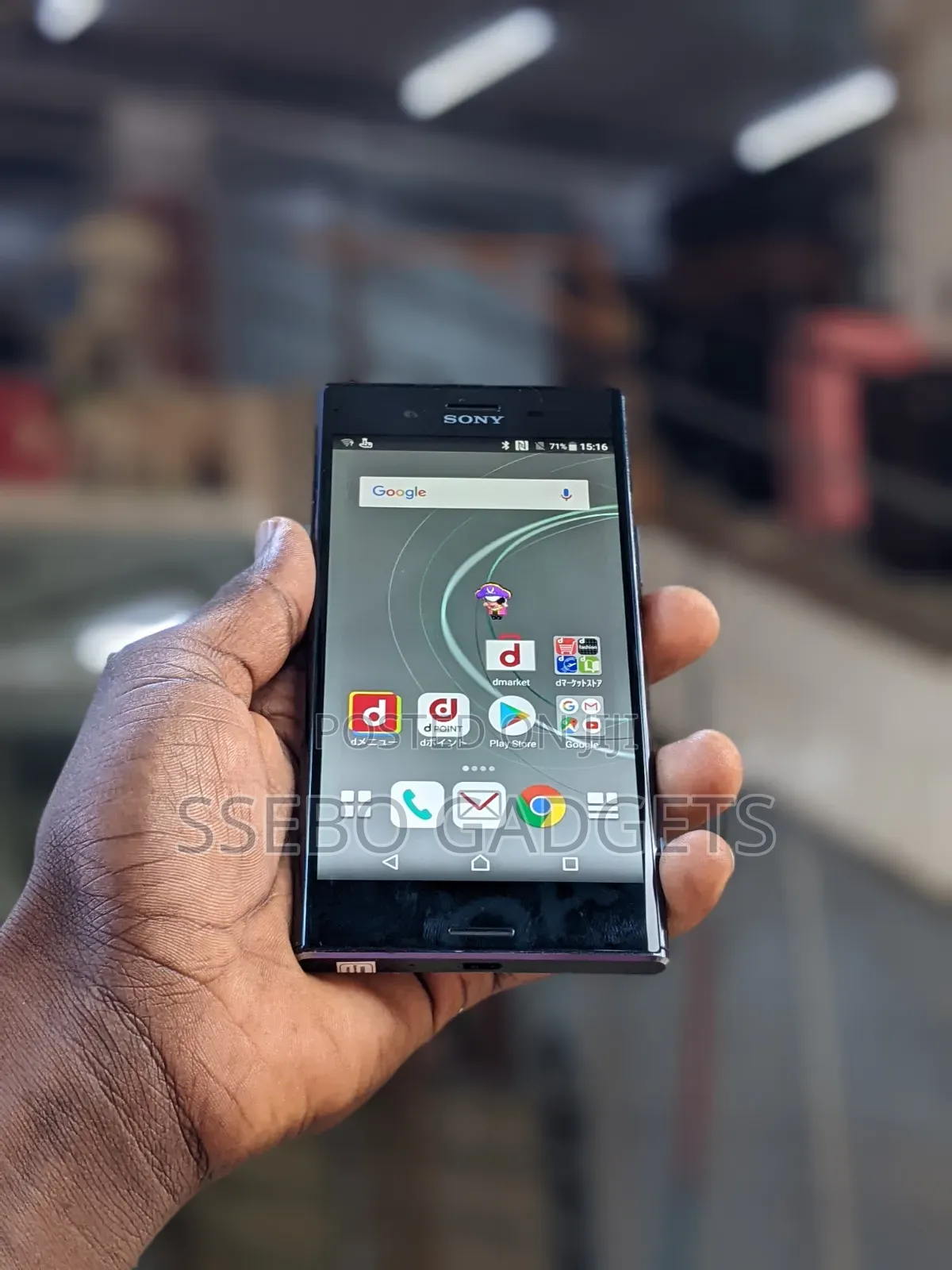 Sony Xperia XZ Premium 64 GB Black