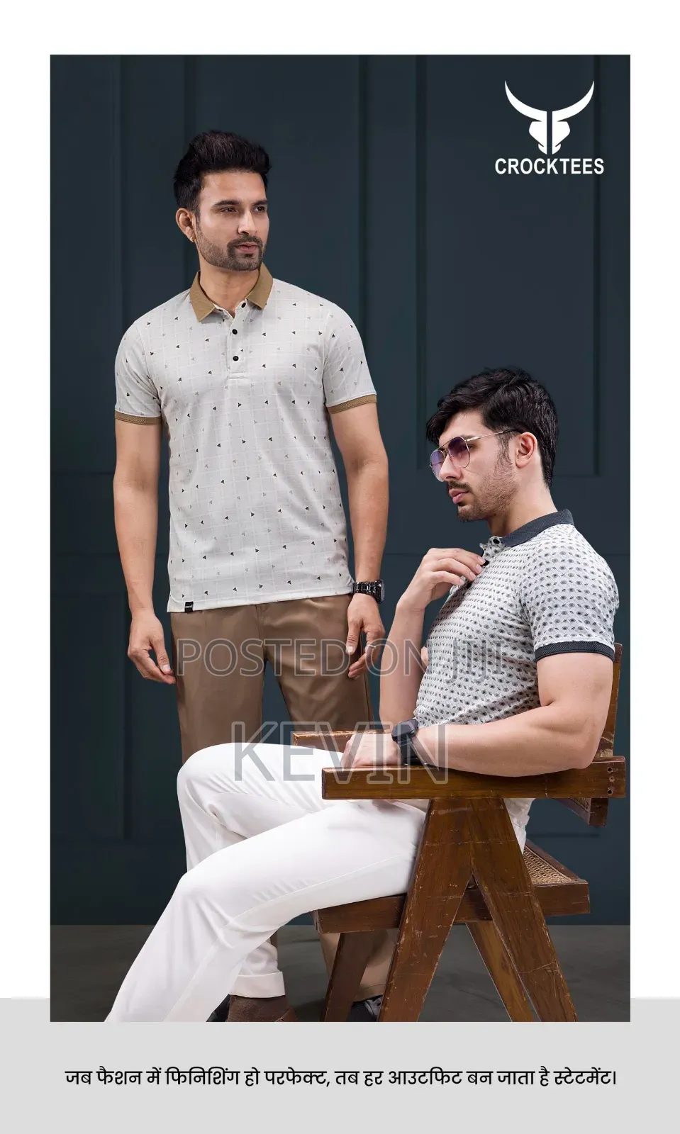 Classic Indian Tshirts