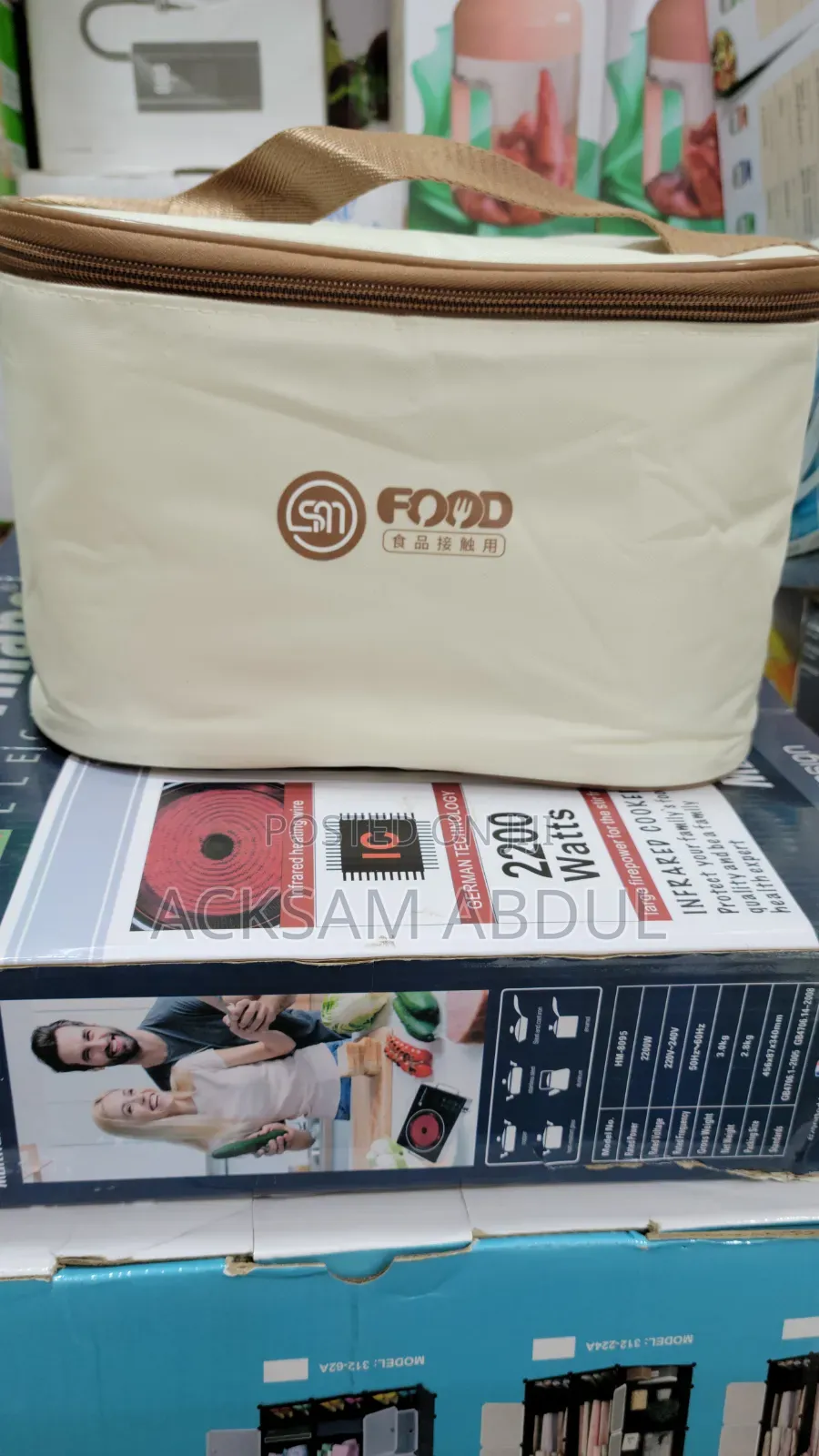 Lunch Box Brand Set