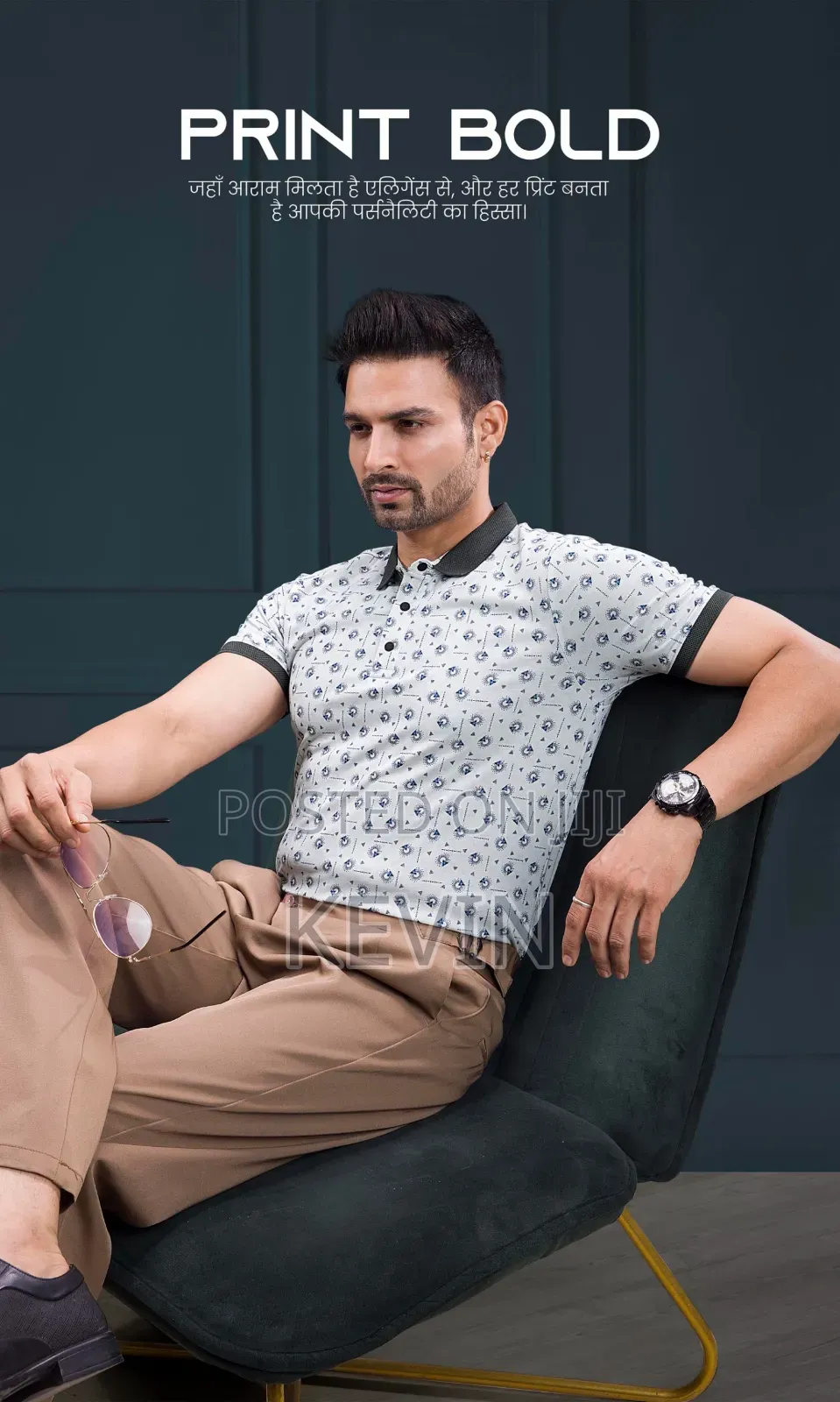 Classic Indian Tshirts