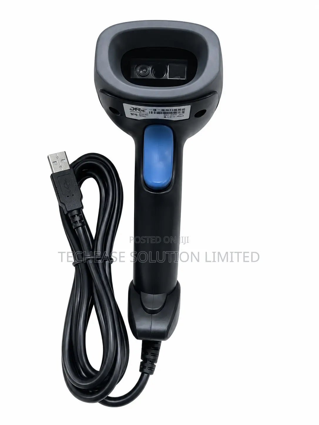 Usb Barcode Scanner – High-Speed 1d/2d Barcode Qr Code Reader
