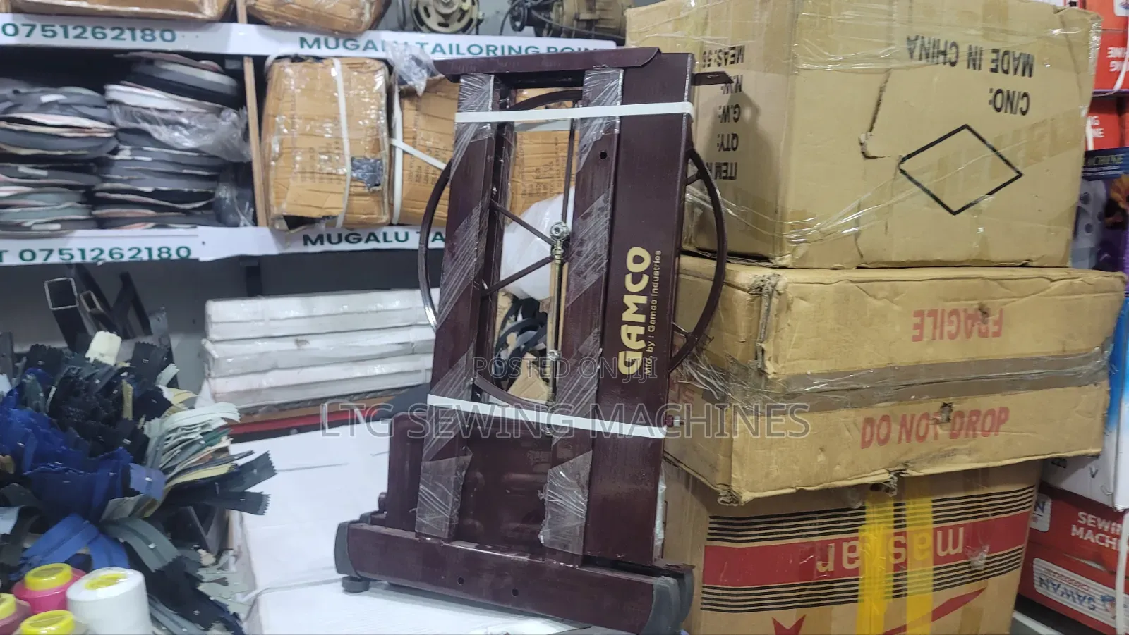 Gamco Sewing Machine Stands