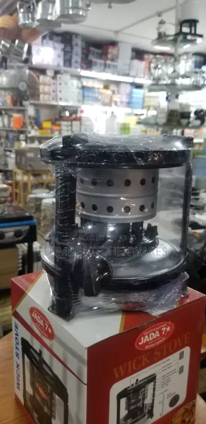 Wick Stove