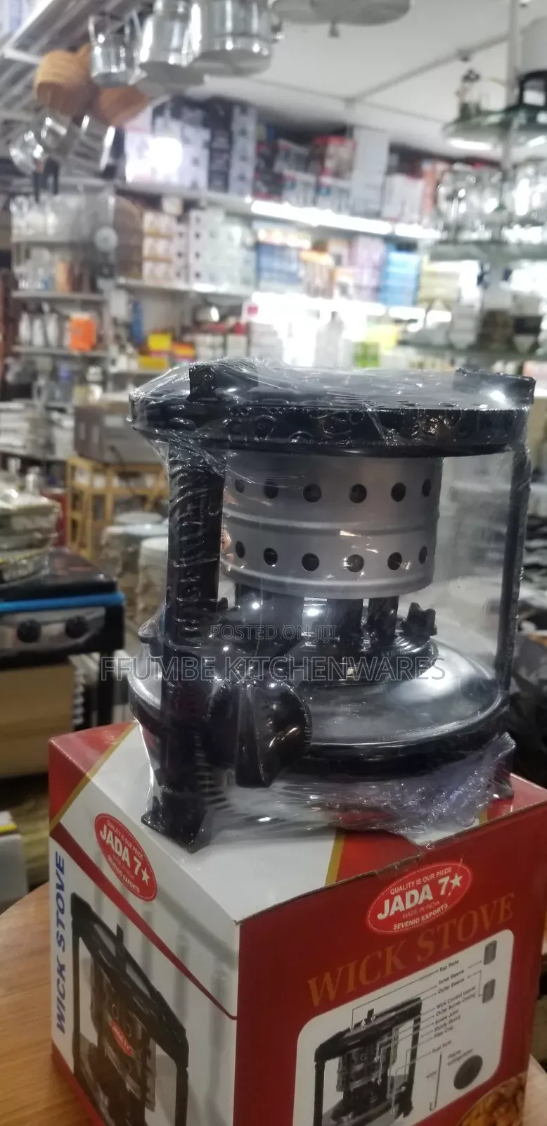 Wick Stove