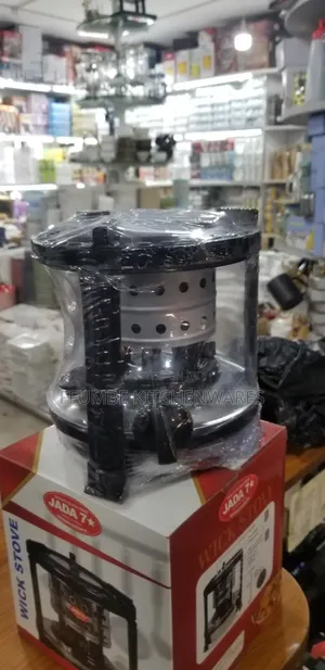 Wick Stove