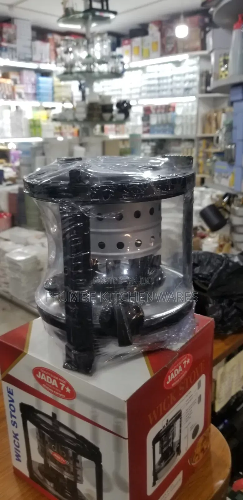 Wick Stove