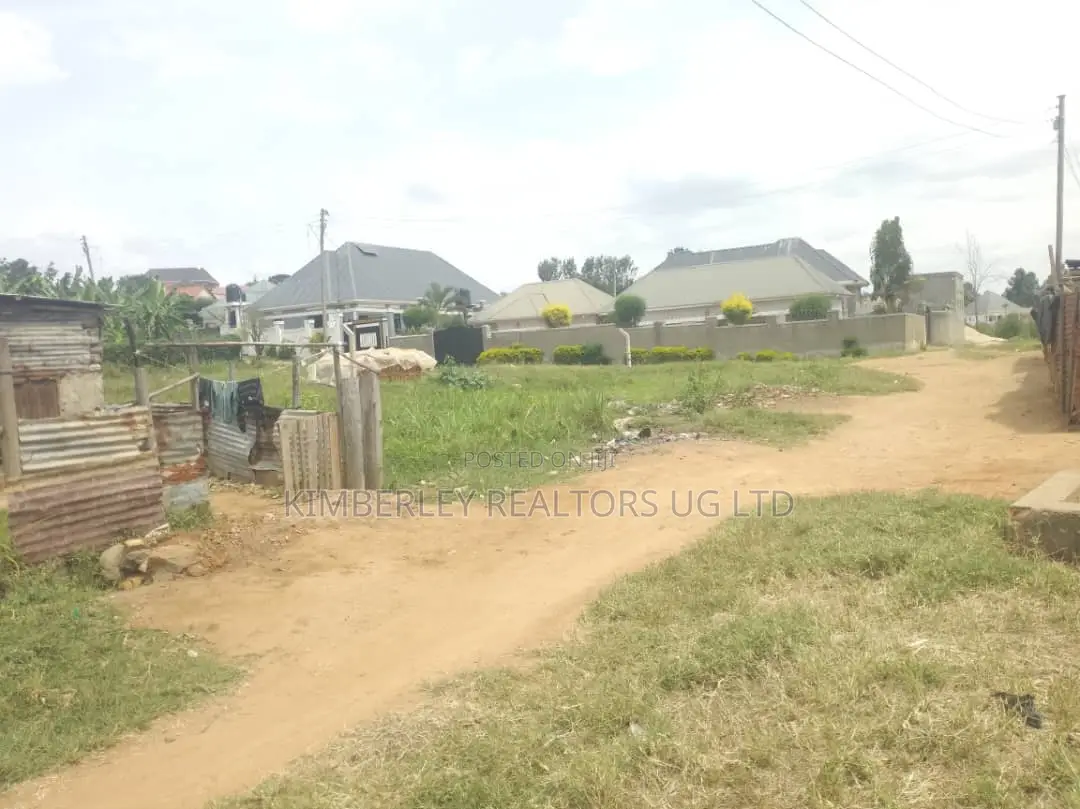 Commercial Land For Sale – Kakoge, Gulu Highway