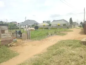 Commercial Land For Sale – Kakoge, Gulu Highway