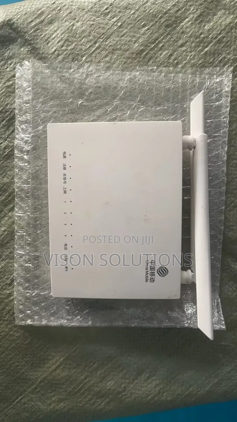 Gm220s Xpon Router 1ge 3fe Wholesale| Moq 30 Pieces
