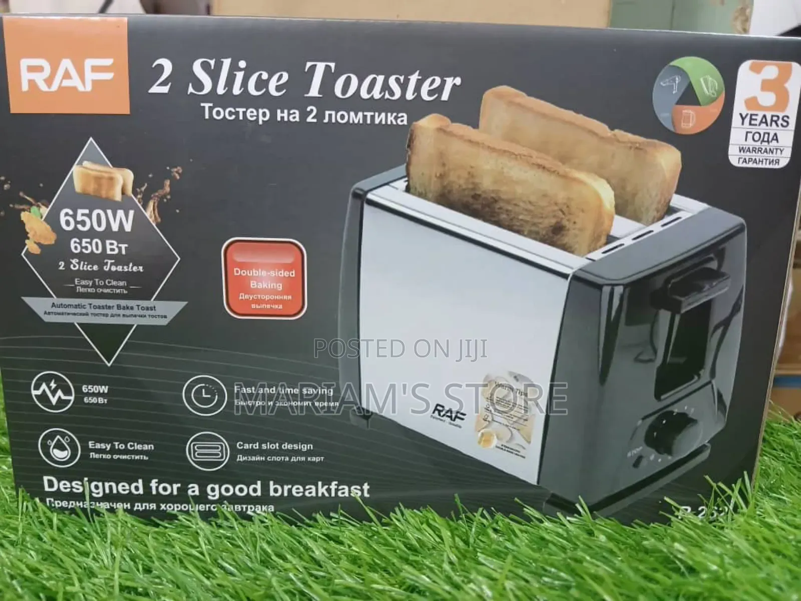Raf R.262 Is a 2-Slice Electric Toaster With a 650w Power